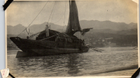 GK0238