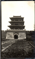 GK0377