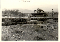 GY0096