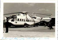 GY0497