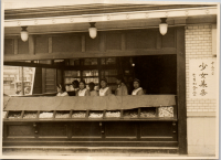 LIV19481